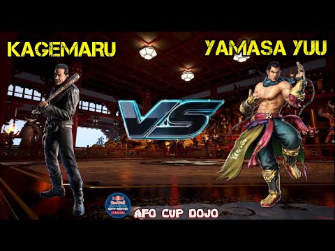 AFO Cup Tekken Dojo VAHAMUT Kagemaru (Negan) vs YAMASA Yuu (Feng)