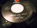 DON NIX Black Cat Moan / 45 rpm