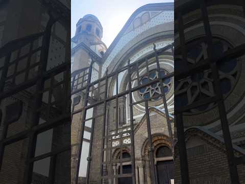 アウグスブルク シナゴーグ - 定義