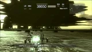 【AC4】 名無しの粗製傭兵稼業Commission15 【ゆっくり実況】