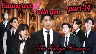 Download lagu Falling love 💕With you❤️‍🔥||part-14/#taekook yoonmin namjin love story hindi/#taekook #yoonmin .... mp3