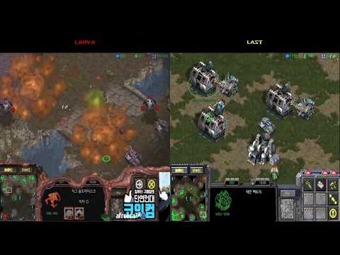 스타1 StarCraft Remastered 1:1 (DUEL FPVOD) Larva 임홍규 (Z) vs Last 김성현 (T) Fighting Spirit 투혼