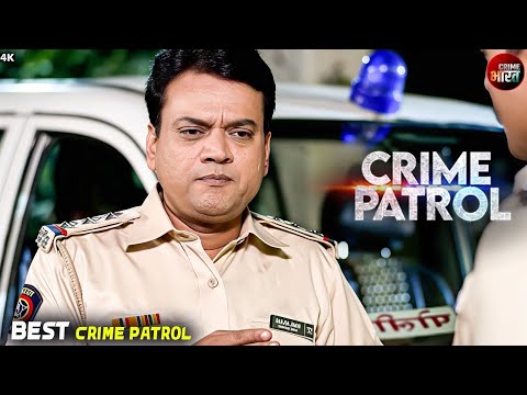 इस सच्ची घटना को देख आपके उड़ जाएंगे होश | Real Crime | Crime Patrol | #trending Case