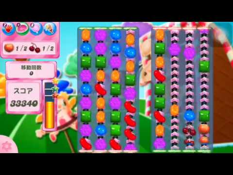 Candy Crush Saga Level 1441