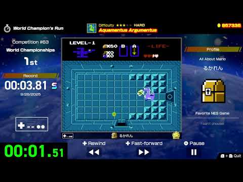 [NWC] Competition #63 1st - Aquamentus Argumentus - 00:03.81