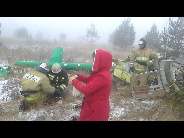 Видео с места падения вертолета