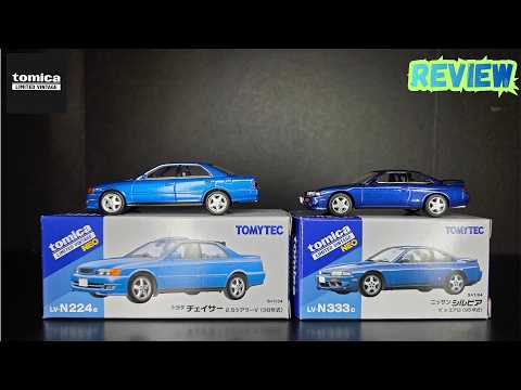 Feature Image thumbnail for the video blog Tomica Limited Vintage - Nissan Silvia K's Aero & Toyota Chaser 2.5 Tourer V - REVIEW by  booster_diecast