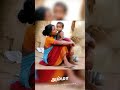 Sondham Endru Vandhavale Aatha Amma Song Motherslove Favourite Ammasongs Whatsappstatus