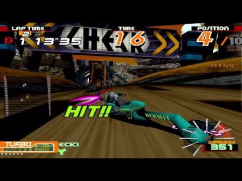 Motor Raid - Gameplay 1