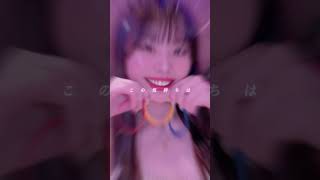 「新海美波詰め合わせ」#新海美波 【TaroTV10352】