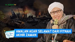 Download lagu Amalan Agar Selamat Dari Fitnah Akhir Zaman | Buya Yahya mp3 Download lagu Amalan Agar Selamat Dari Fitnah Akhir Zaman | Buya Yahya mp3