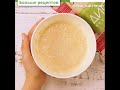 Рецепт белкового/протеинового салата