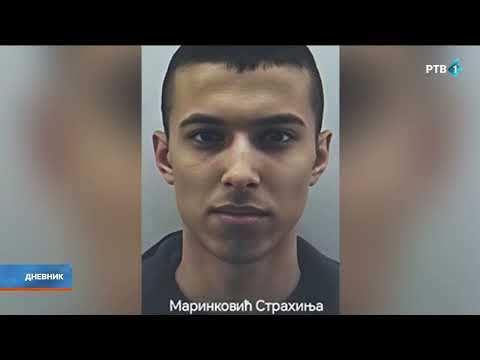 Uhapšena tri lica zbog sumnje da su učestvovala u pucnjavi u Višnjičkoj banji, za trojicom se traga