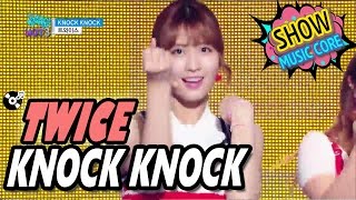 [HOT] TWICE(트와이스) - KNOCK KNOCK, Show Music core 20170304