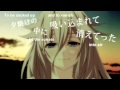 【IA】 A Tale of Six Trillion Years and a Night 六兆年と一夜物語 PV ...