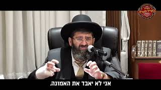 שמחה בעבודת השם - הרב אייל עמרמי (הרב אייל עמרמי) - התמונה מוצגת ישירות מתוך אתר האינטרנט יוטיוב. זכויות היוצרים בתמונה שייכות ליוצרה. קישור קרדיט למקור התוכן נמצא בתוך דף הסרטון