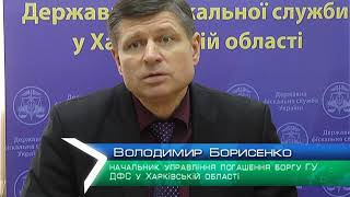 Не сплатив єдиний соціальний внесок — не виїхав за кордон