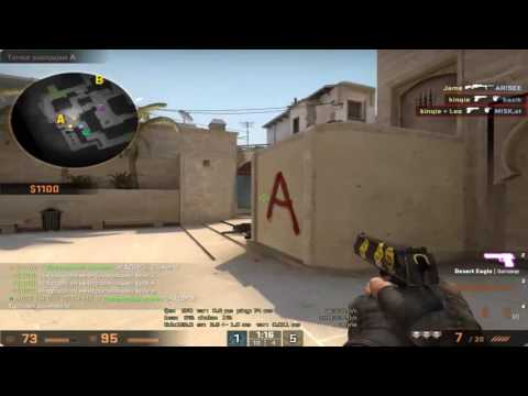 kinqie deagle bazooka