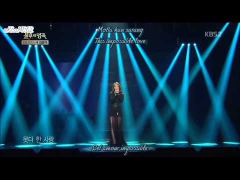 Ailee - Love that is too painful was not love (Han/Rom/Engsub/Vostfr)