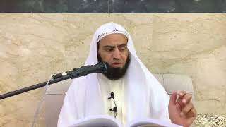 صورة شرح كتاب التوحيد || الدرس التاسع والعشرون || د. سامي الواكد .