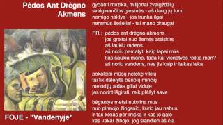FOJE - "Pėdos Ant Drėgno Akmens"
