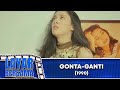 GONTA GANTI 1990 FULL MOVIE HD AYU AZHARI LYDIA KANDOU