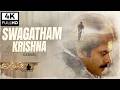 Swagatham Krishna 4k Video Agnyaathavaasi Pawan Kalyan Keerthy Suresh Anirudh Trivikram