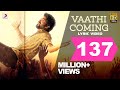 Master - Vaathi Coming Lyric | Thalapathy Vijay | Anirudh Ravichander | Lokesh Kanagaraj