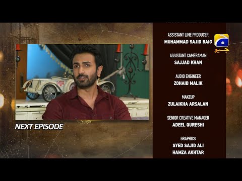 Maa Nahi Saas Hoon Main Episode 16 Teaser - HAR PAL GEO