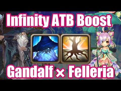 Infinity ATB Boost Combo Water Gandalf × Felleria Debut😇😇😇【Summoners War RTA】