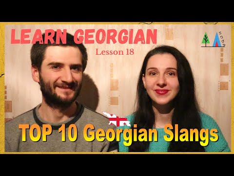 Hoda Lesson 18 - Learn Georgian Language - TOP 10 Georgian Slang  #learngeorgianlanguage 🇬🇪