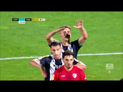 MOZZART BET SUPERLIGA SRBIJE (3. kolo): Partizan - Radnički 1923 2:1 / 08.03. 2024.