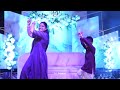 Amazing Mother Son Dance Performance On Mehandi Ceremony GJ Capture