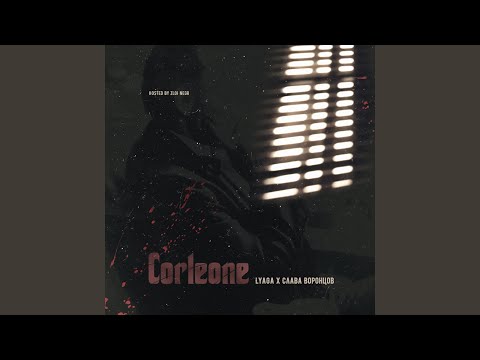 Video thumbnail for Майкл Корлеоне (Corleone)