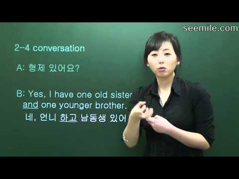 (Learn Korean Language - Conversation II) 2. Introducing family, Father, Mother...가족 소개,  부모님, 형제 자매 Video