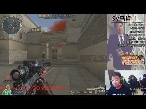 CrossFire || Barrett M82A1 Born Beast - SV龙珠.MZiN | BEST MATCH EVER