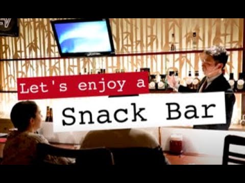 Let's enjoy a Snack Bar! | Some Japanese nightlife etiquette to enjoy at Snack Bars.