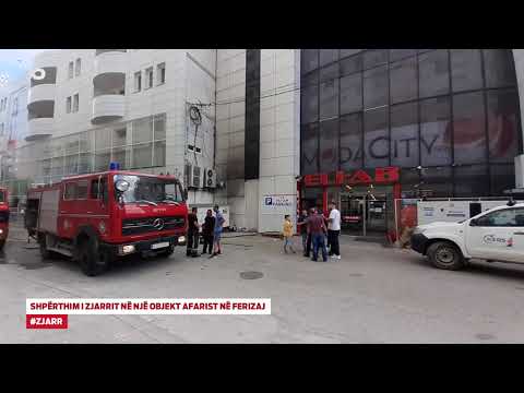 Shpërthim i zjarrit në një objekt afarist në Ferizaj