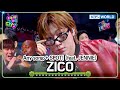 ZICO Any Song SPOT Feat JENNIE 2024 KBS Entertainment Awards KBS WORLD TV 250108