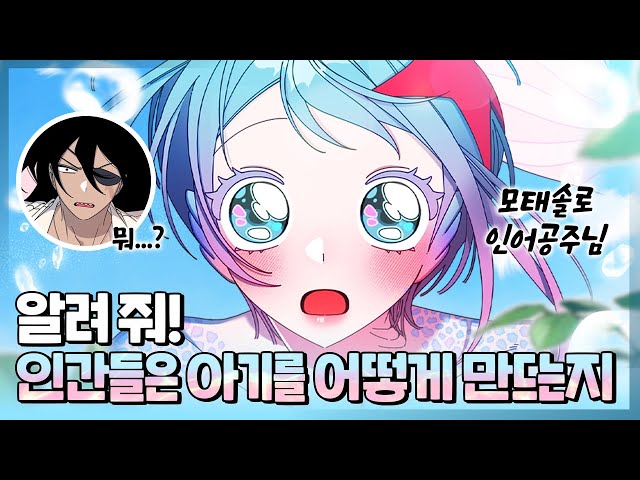트레일러 영상보기
