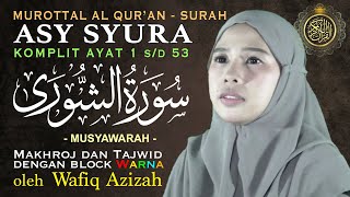 Download lagu Murottal Al Qur'an Surah Asy Syura Lengkap Arab Latin dan Terjemah mp3