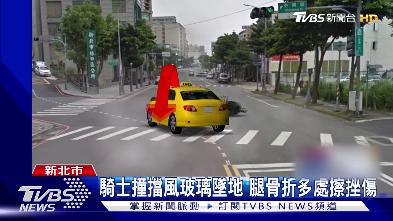 機車衝撞後如炸裂！　運將怨：「騎士沒開大燈」