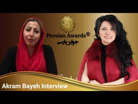 Akram Bayeh Interview