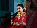 Radha Krishna Photo Bedroom Mein Rakhna ️ ️ Shortvideo Motivation Podcast