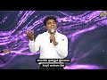 NINAITHU PAARKIREN Unga Kirubai Benny Joshua Worship Series Tamil Christian Song