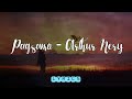 Pagsamo - Arthur Nery ( Lyrics )