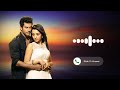 Azhagho Azhaghu BGM Ringtone Samar Movie Yuvan Shankar Raja