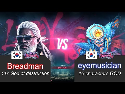 Tekken 8 🤩 Season 2 new moves 💥 Breadman (Leroy) 🤜 eyemusician (Yoshimitsu) 🎯 Ranked