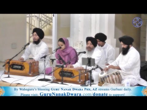 Japo Ta Eko Nama - Bhai Harvinder Singh Delhi Wale