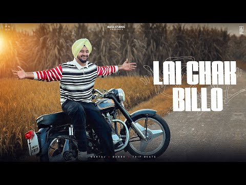 Lai Chak Billo